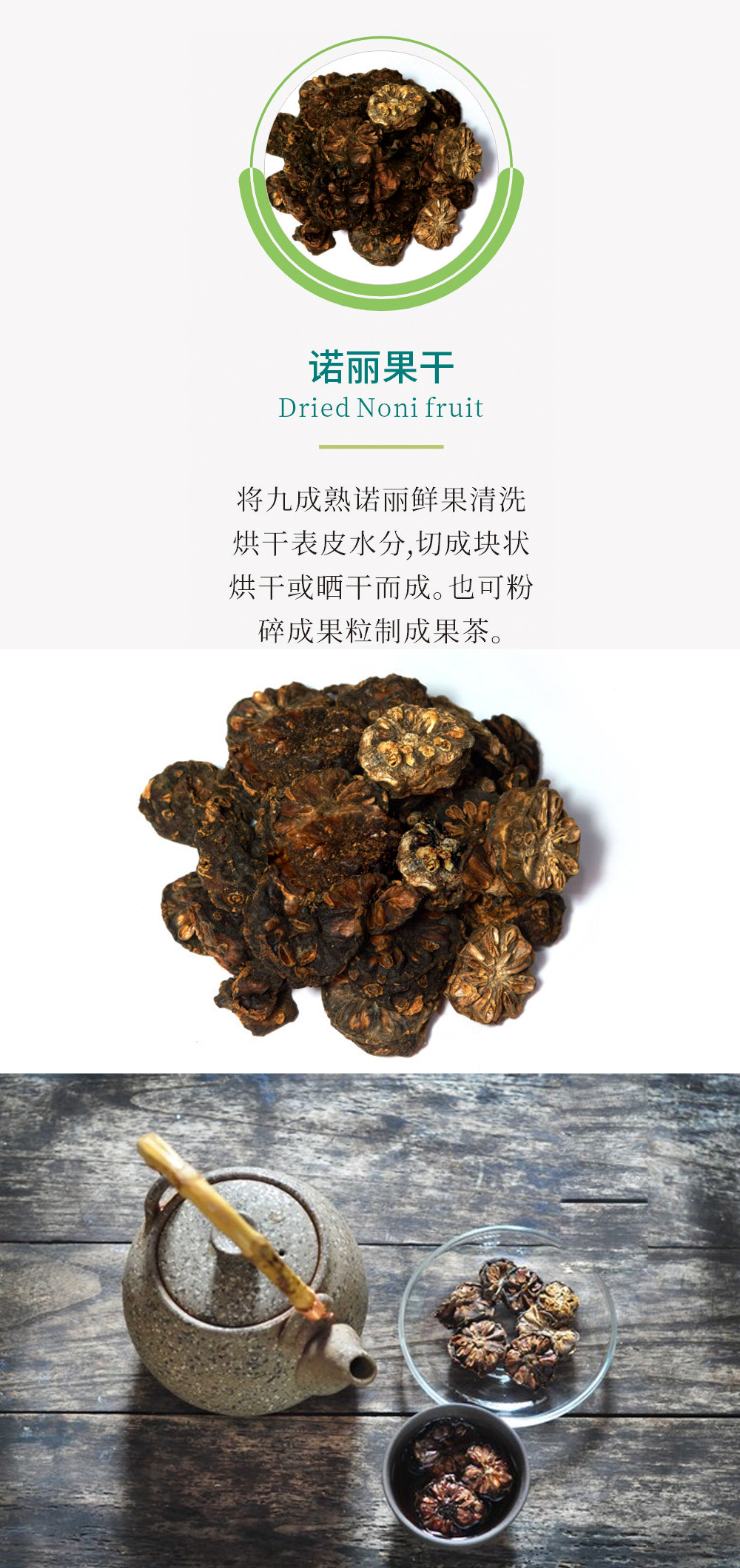 原料供應(yīng)3.jpg