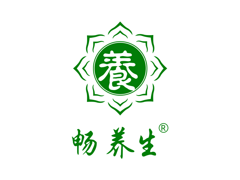 暢養生