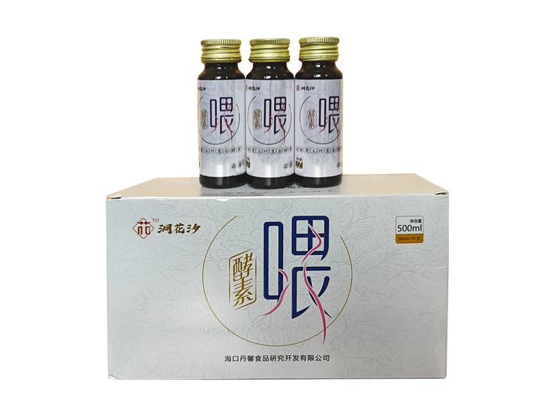 【洞花汐】諾麗玉竹復合酵素500ml（50ml×10瓶）