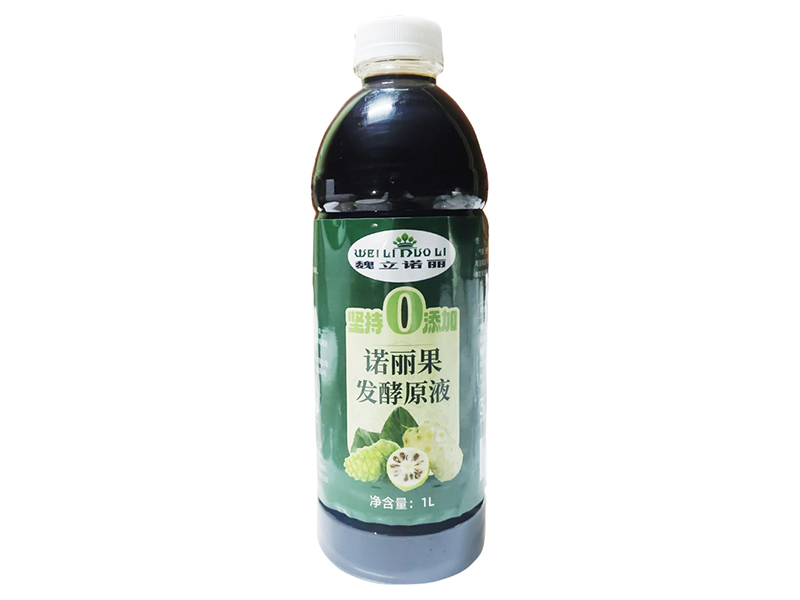【魏立諾麗】諾麗果發酵原液1L