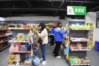 凱里“村社宜站” 日用銷售暖民心，美好生活再升級